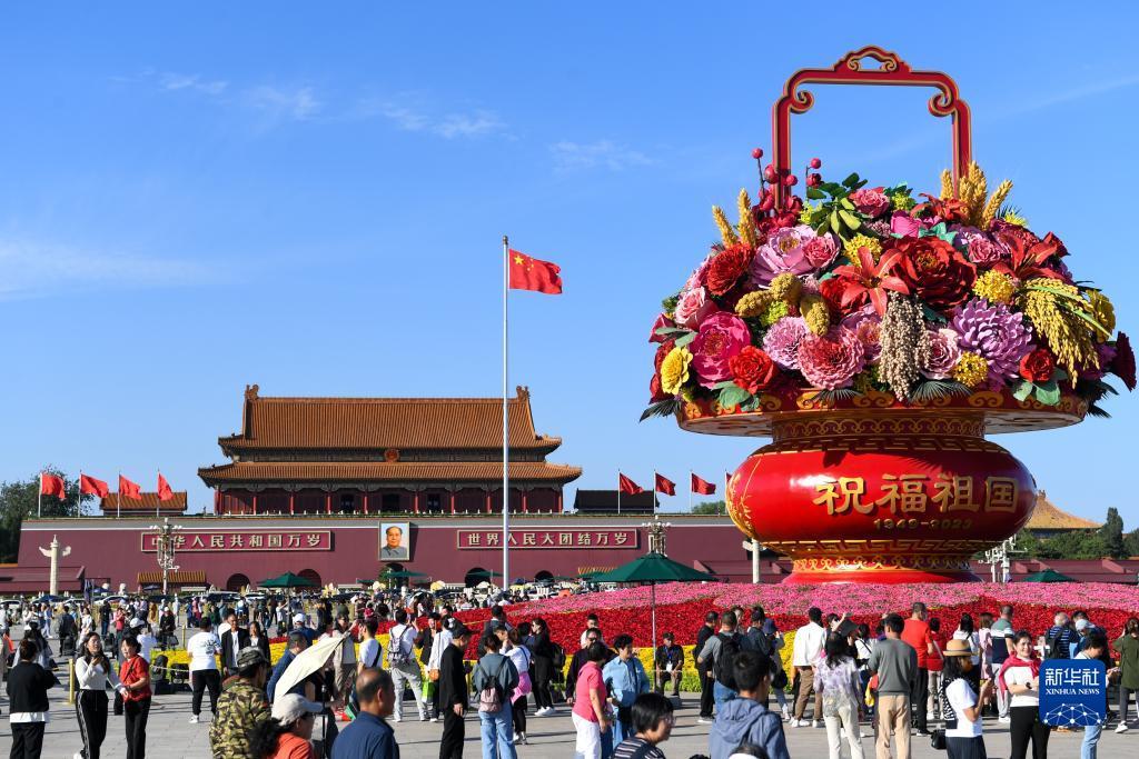 永利国际澳门7号娱乐